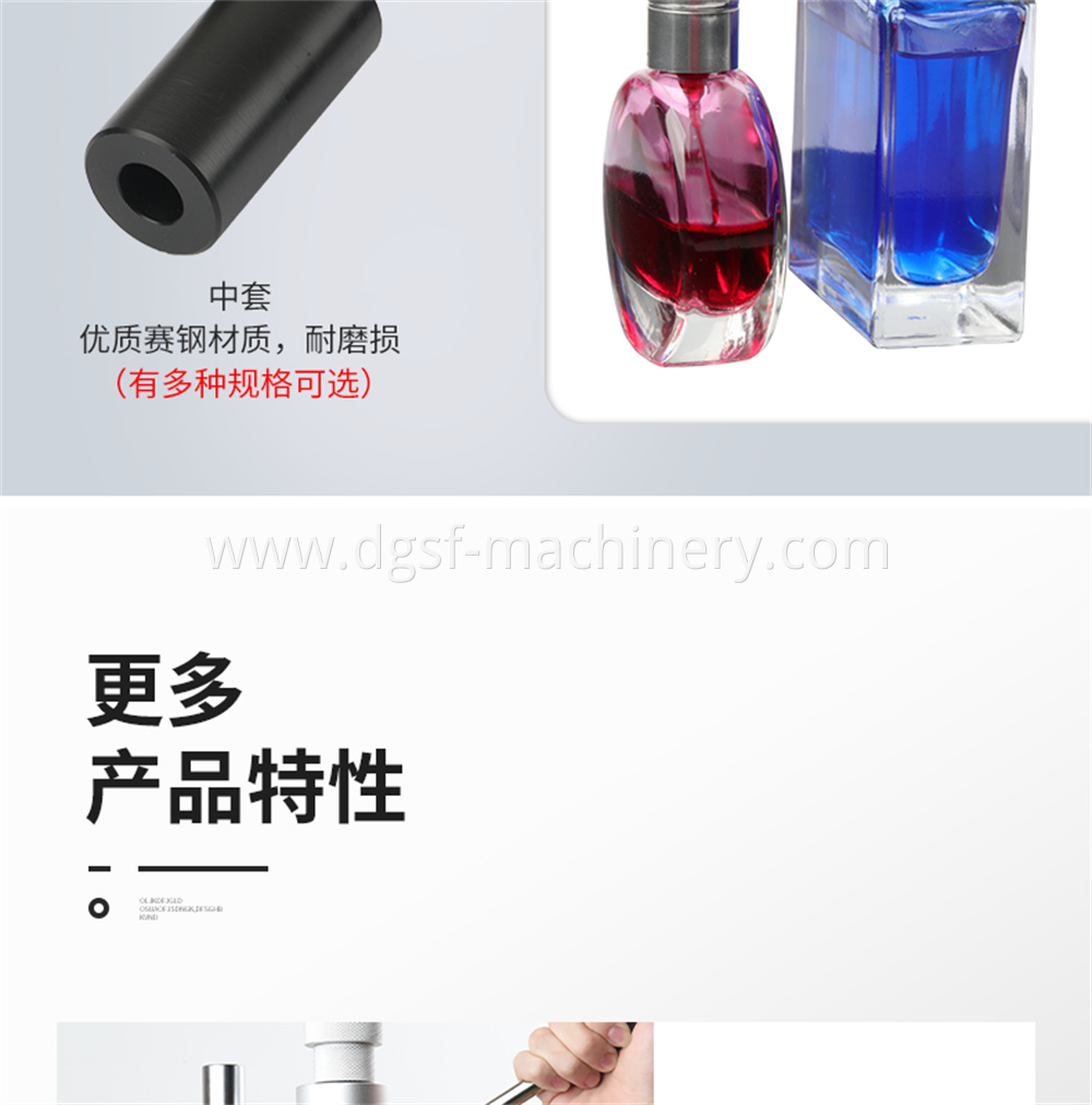 Bottle Mouth Locking Machine 9 Jpg